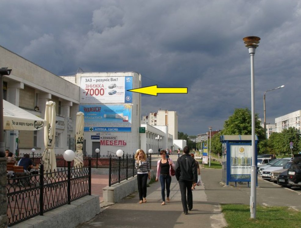 Білборд №264732 в місті Славутич (Київська область), розміщення зовнішнішньої реклами, IDMedia-оренда найнижчі ціни!