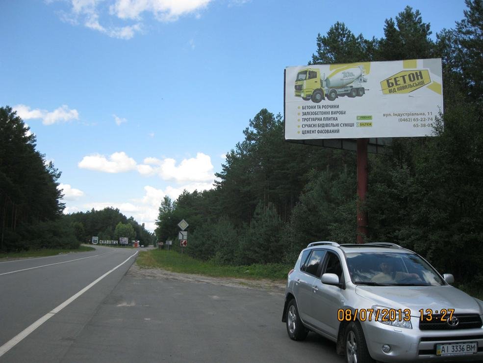 `Билборд №264736 в городе Славутич (Киевская область), размещение наружной рекламы, IDMedia-аренда по самым низким ценам!`