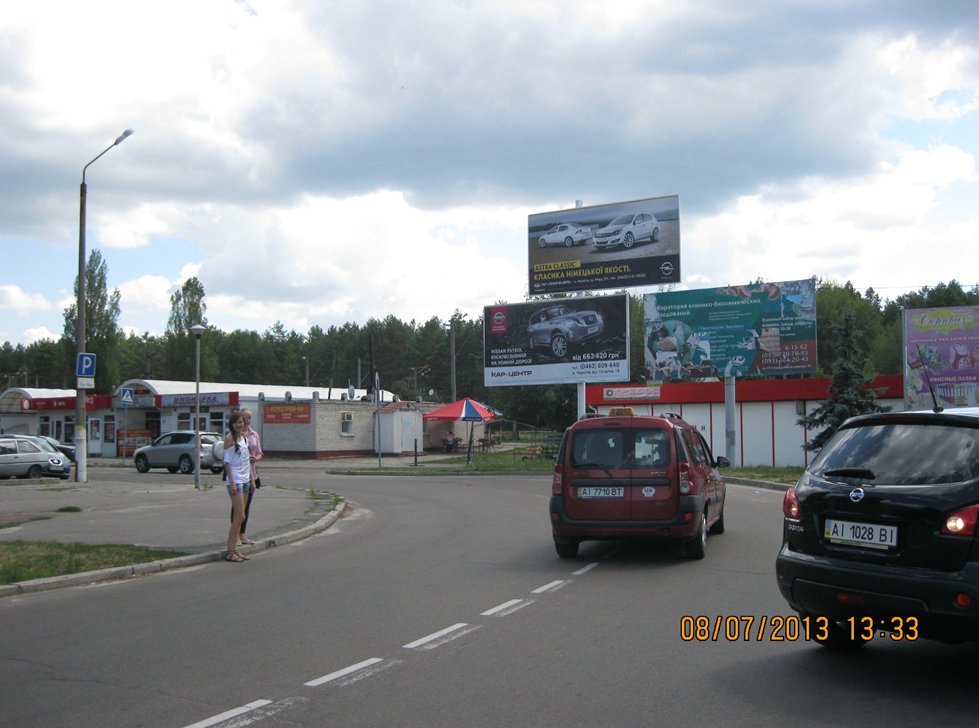 Білборд №264738 в місті Славутич (Київська область), розміщення зовнішнішньої реклами, IDMedia-оренда найнижчі ціни!