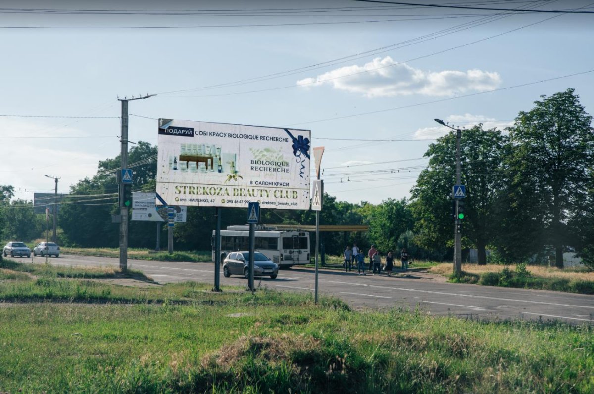 Білборд №264750 в місті Кропивницький (Кіровоградська область), розміщення зовнішнішньої реклами, IDMedia-оренда найнижчі ціни!