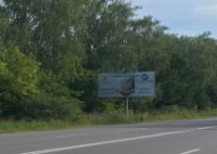 `Билборд №264782 в городе Драгомирчаны (Ивано-Франковская область), размещение наружной рекламы, IDMedia-аренда по самым низким ценам!`