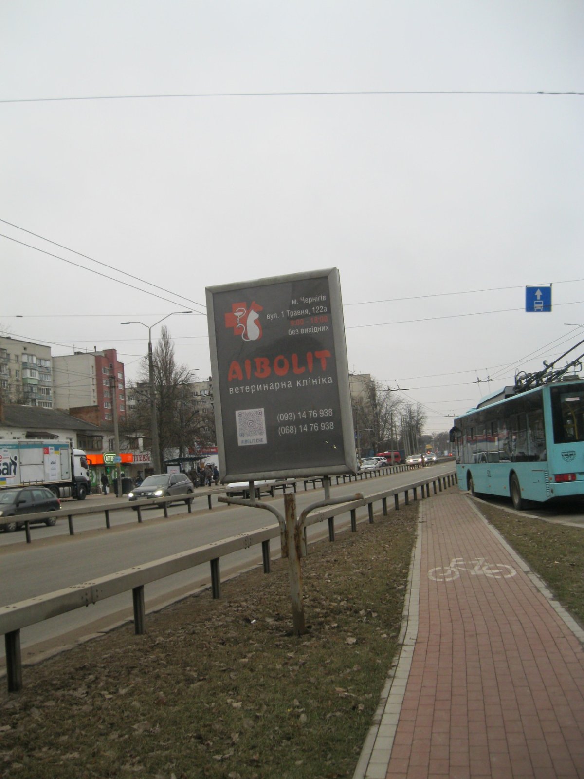 Сітілайт №264799 в місті Чернігів (Чернігівська область), розміщення зовнішнішньої реклами, IDMedia-оренда найнижчі ціни!