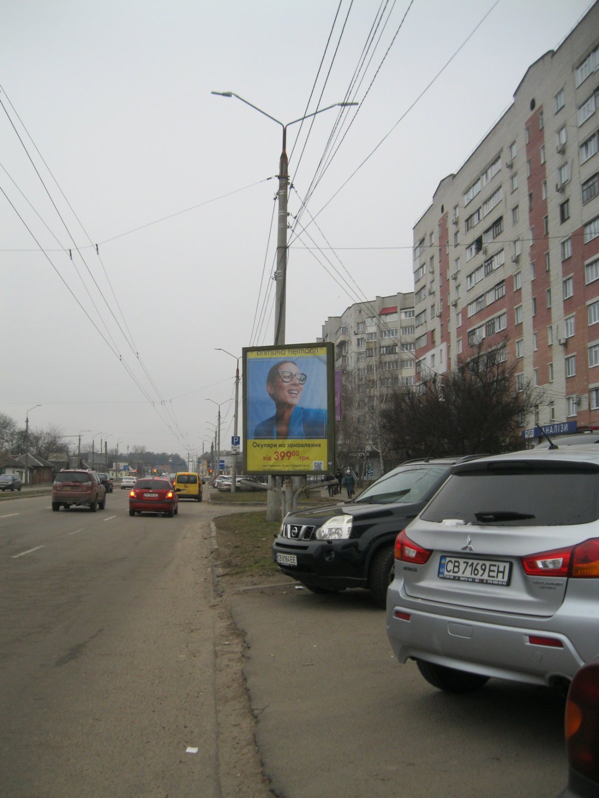 Сітілайт №264821 в місті Чернігів (Чернігівська область), розміщення зовнішнішньої реклами, IDMedia-оренда найнижчі ціни!