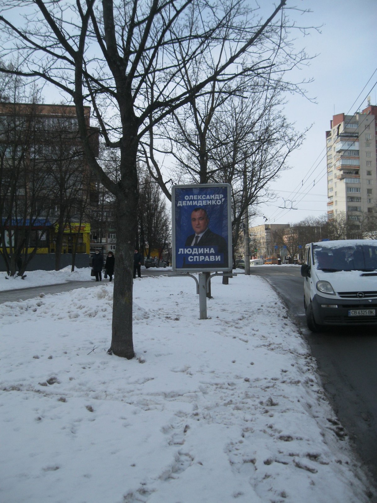 Сітілайт №264824 в місті Чернігів (Чернігівська область), розміщення зовнішнішньої реклами, IDMedia-оренда найнижчі ціни!