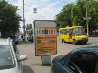 `Ситилайт №264826 в городе Чернигов (Черниговская область), размещение наружной рекламы, IDMedia-аренда по самым низким ценам!`