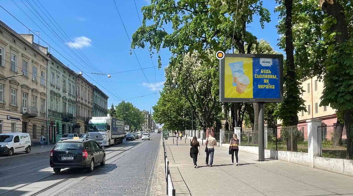 `Скролл №264851 в городе Львов (Львовская область), размещение наружной рекламы, IDMedia-аренда по самым низким ценам!`