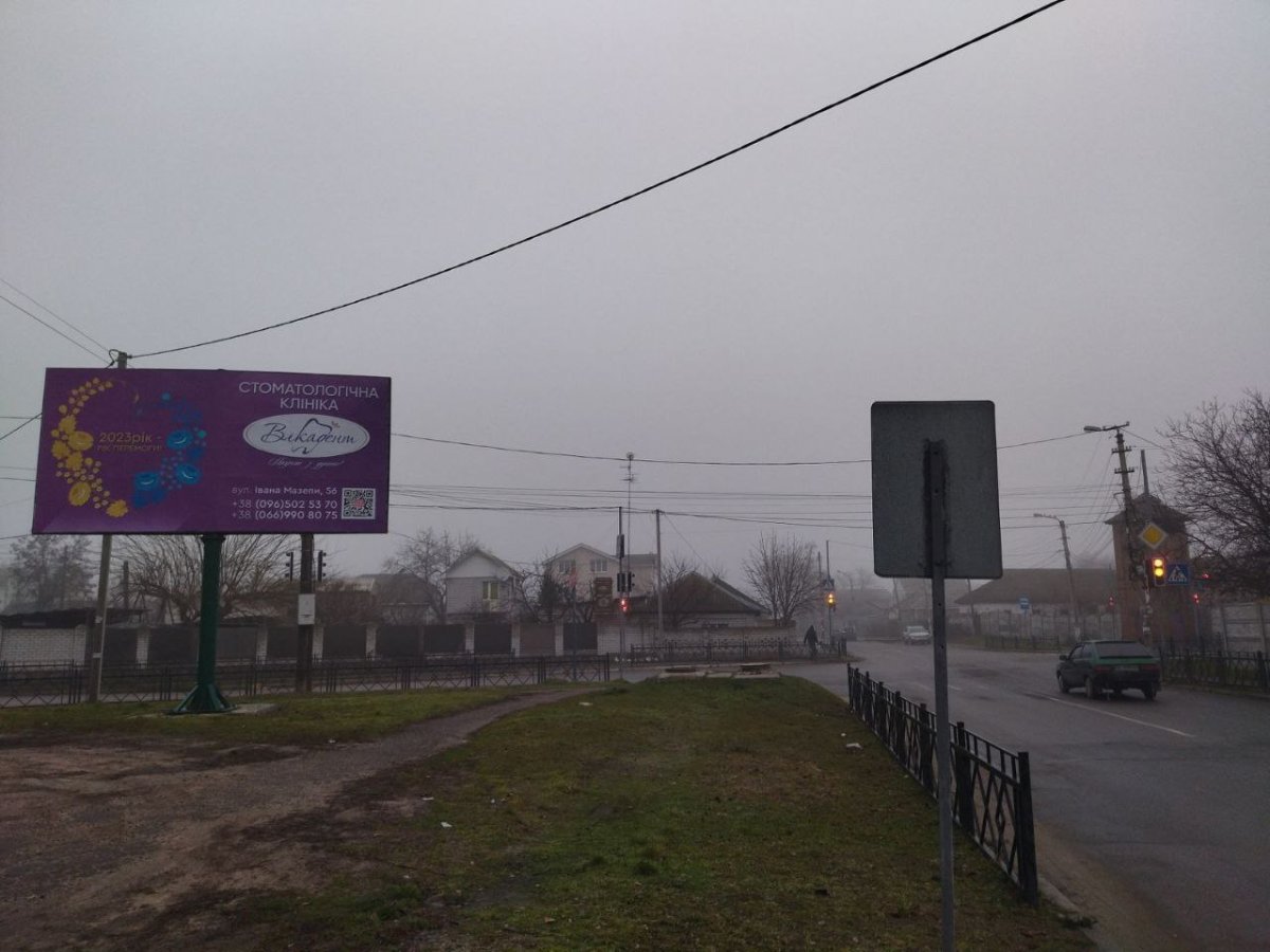 Білборд №264890 в місті Кременчук (Полтавська область), розміщення зовнішнішньої реклами, IDMedia-оренда найнижчі ціни!