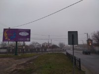 `Билборд №264890 в городе Кременчуг (Полтавская область), размещение наружной рекламы, IDMedia-аренда по самым низким ценам!`