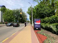 Сітілайт №264937 в місті Ірпінь (Київська область), розміщення зовнішнішньої реклами, IDMedia-оренда найнижчі ціни!