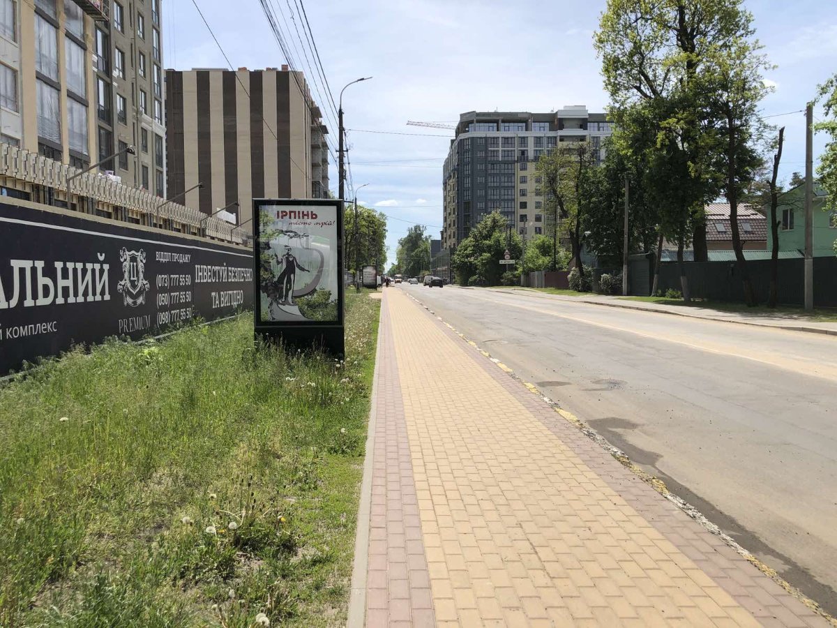 `Ситилайт №264983 в городе Ирпень (Киевская область), размещение наружной рекламы, IDMedia-аренда по самым низким ценам!`