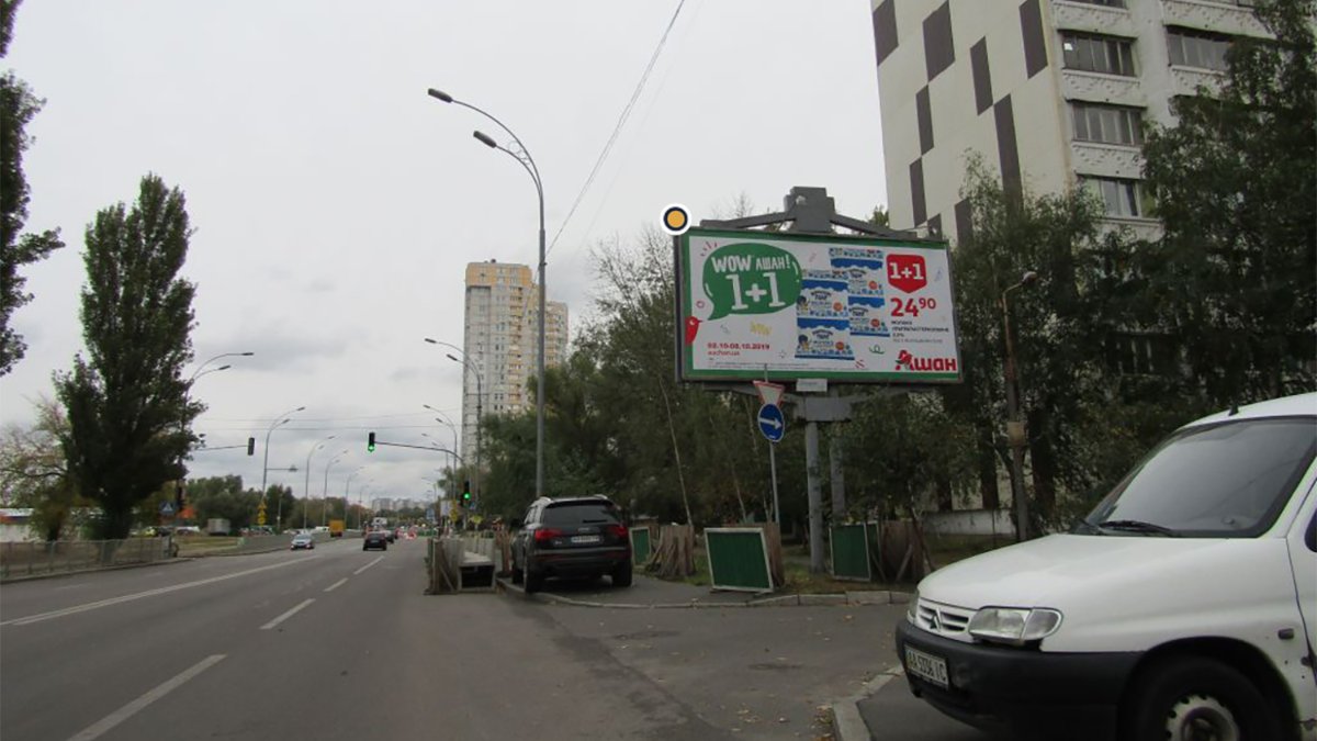 `Билборд №264988 в городе Киев (Киевская область), размещение наружной рекламы, IDMedia-аренда по самым низким ценам!`