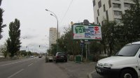 `Билборд №264988 в городе Киев (Киевская область), размещение наружной рекламы, IDMedia-аренда по самым низким ценам!`