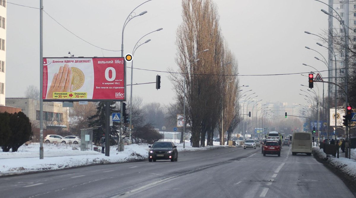 Білборд №264989 в місті Київ (Київська область), розміщення зовнішнішньої реклами, IDMedia-оренда найнижчі ціни!