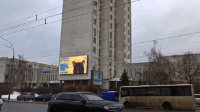Екран №265009 в місті Київ (Київська область), розміщення зовнішнішньої реклами, IDMedia-оренда найнижчі ціни!