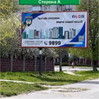 Білборд №265028 в місті Шепетівка (Хмельницька область), розміщення зовнішнішньої реклами, IDMedia-оренда найнижчі ціни!