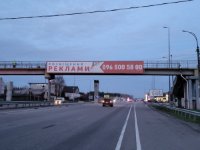 Арка №265096 в місті Київська область траса (Київська область), розміщення зовнішнішньої реклами, IDMedia-оренда найнижчі ціни!