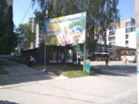 `Билборд №265118 в городе Волочиск (Хмельницкая область), размещение наружной рекламы, IDMedia-аренда по самым низким ценам!`