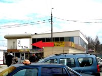 `Бэклайт №265144 в городе Волочиск (Хмельницкая область), размещение наружной рекламы, IDMedia-аренда по самым низким ценам!`