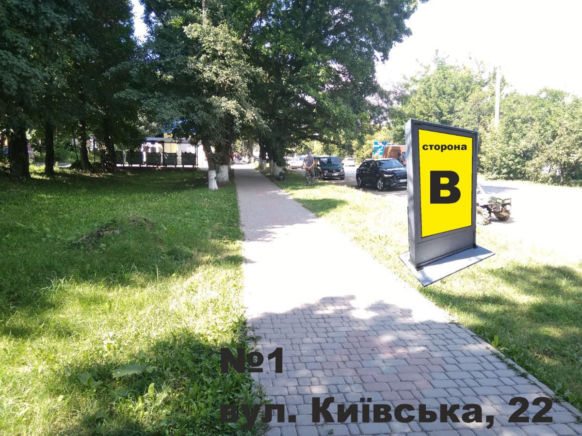 `Ситилайт №265148 в городе Волочиск (Хмельницкая область), размещение наружной рекламы, IDMedia-аренда по самым низким ценам!`