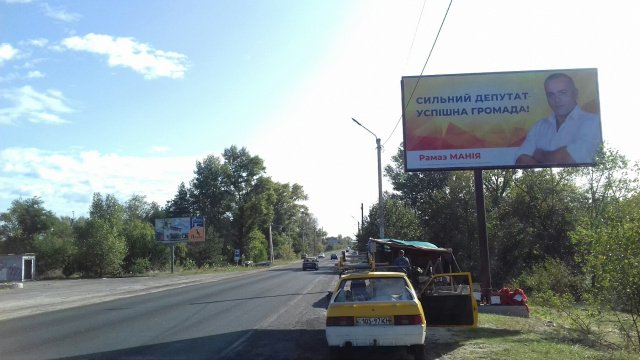 Білборд №265166 в місті Вишгород (Київська область), розміщення зовнішнішньої реклами, IDMedia-оренда найнижчі ціни!