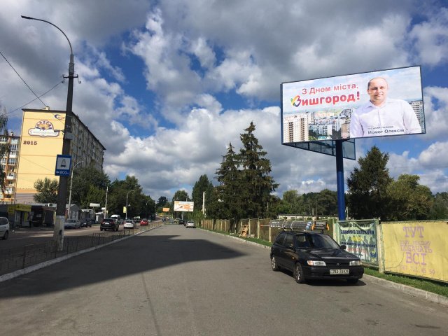 Білборд №265184 в місті Вишгород (Київська область), розміщення зовнішнішньої реклами, IDMedia-оренда найнижчі ціни!