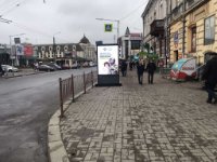 Екран №265196 в місті Івано-Франківськ (Івано-Франківська область), розміщення зовнішнішньої реклами, IDMedia-оренда найнижчі ціни!