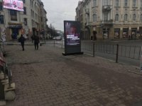Екран №265197 в місті Івано-Франківськ (Івано-Франківська область), розміщення зовнішнішньої реклами, IDMedia-оренда найнижчі ціни!