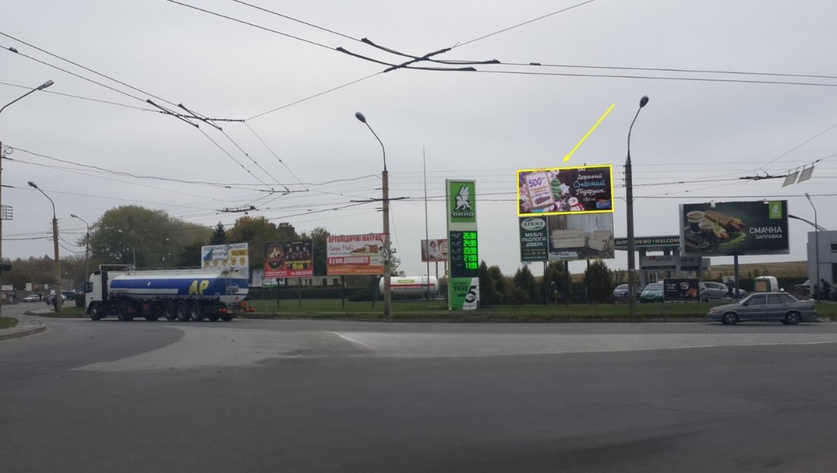 Білборд №265297 в місті Тернопіль (Тернопільська область), розміщення зовнішнішньої реклами, IDMedia-оренда найнижчі ціни!