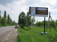 Білборд №2653 в місті Єнакієве (Донецька область), розміщення зовнішнішньої реклами, IDMedia-оренда найнижчі ціни!