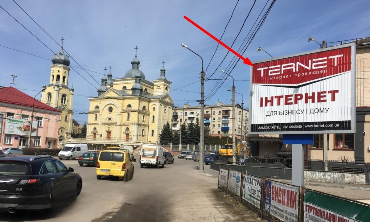 `Билборд №265314 в городе Тернополь (Тернопольская область), размещение наружной рекламы, IDMedia-аренда по самым низким ценам!`