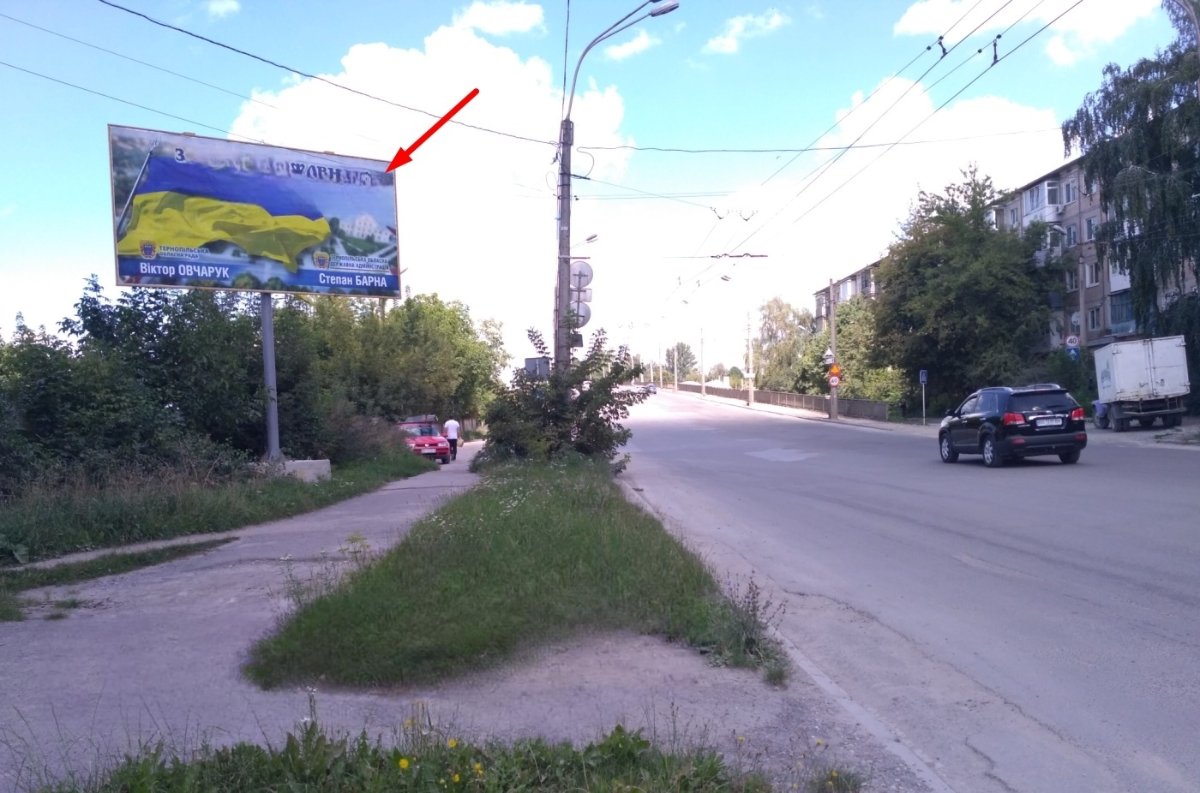 `Билборд №265326 в городе Тернополь (Тернопольская область), размещение наружной рекламы, IDMedia-аренда по самым низким ценам!`