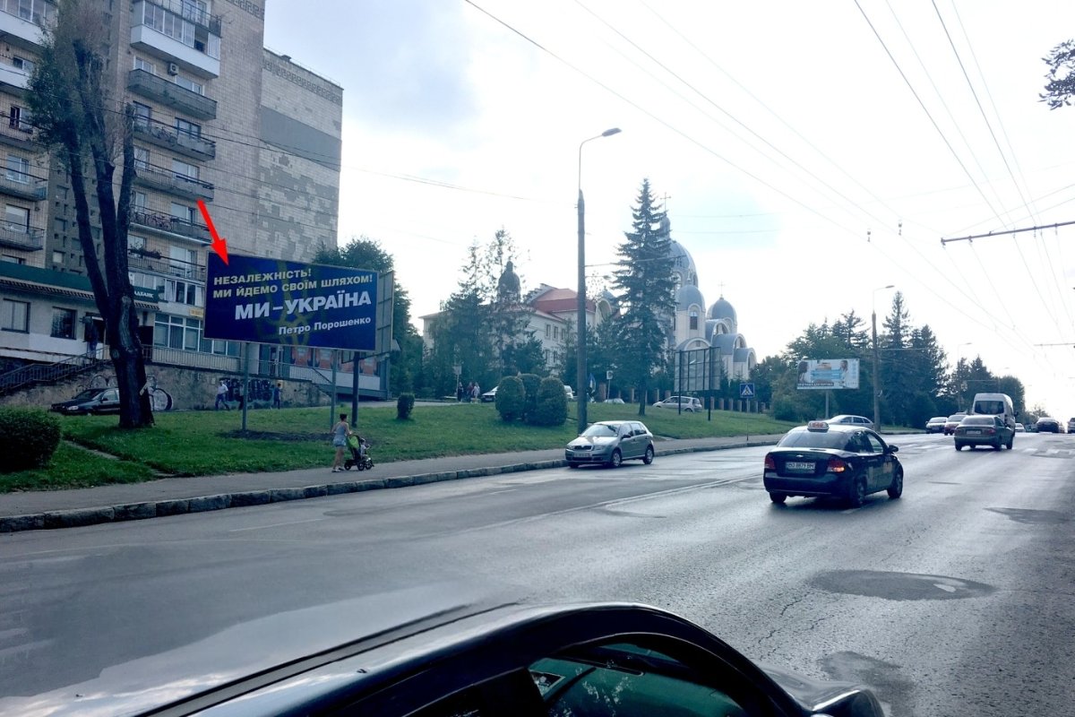 `Билборд №265327 в городе Тернополь (Тернопольская область), размещение наружной рекламы, IDMedia-аренда по самым низким ценам!`