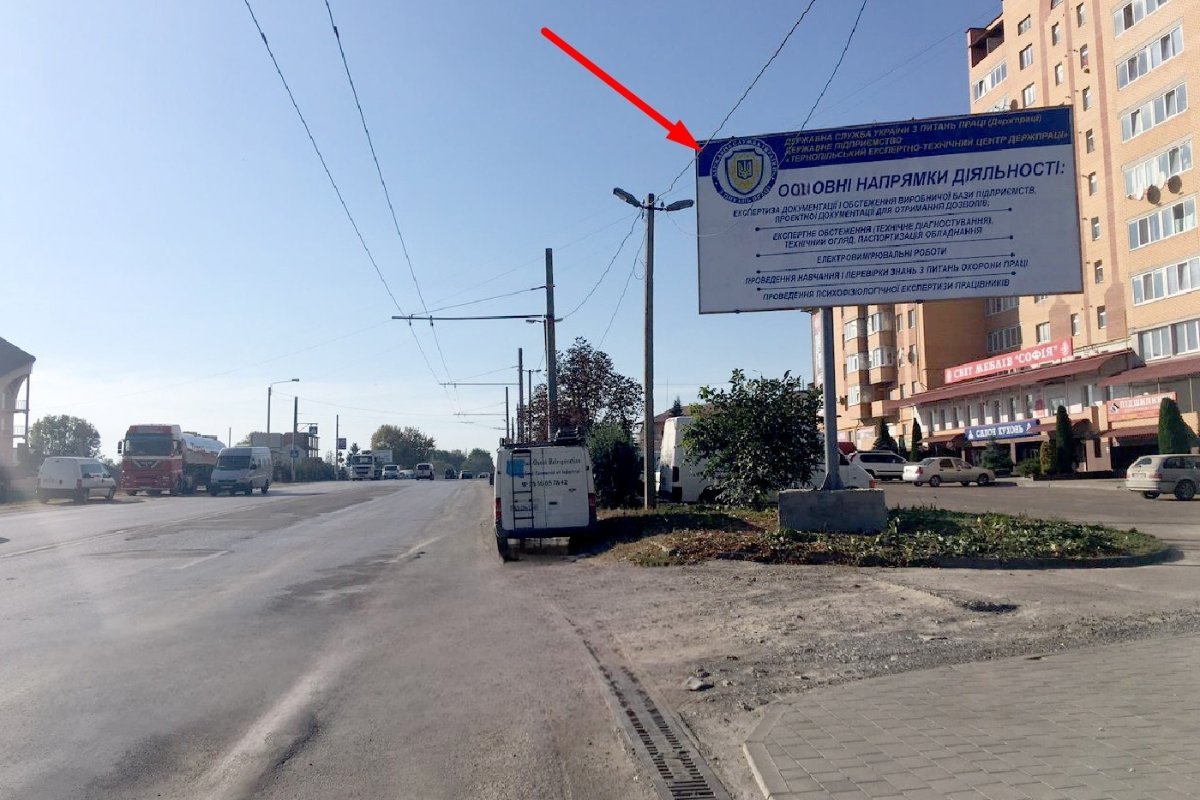 `Билборд №265330 в городе Тернополь (Тернопольская область), размещение наружной рекламы, IDMedia-аренда по самым низким ценам!`