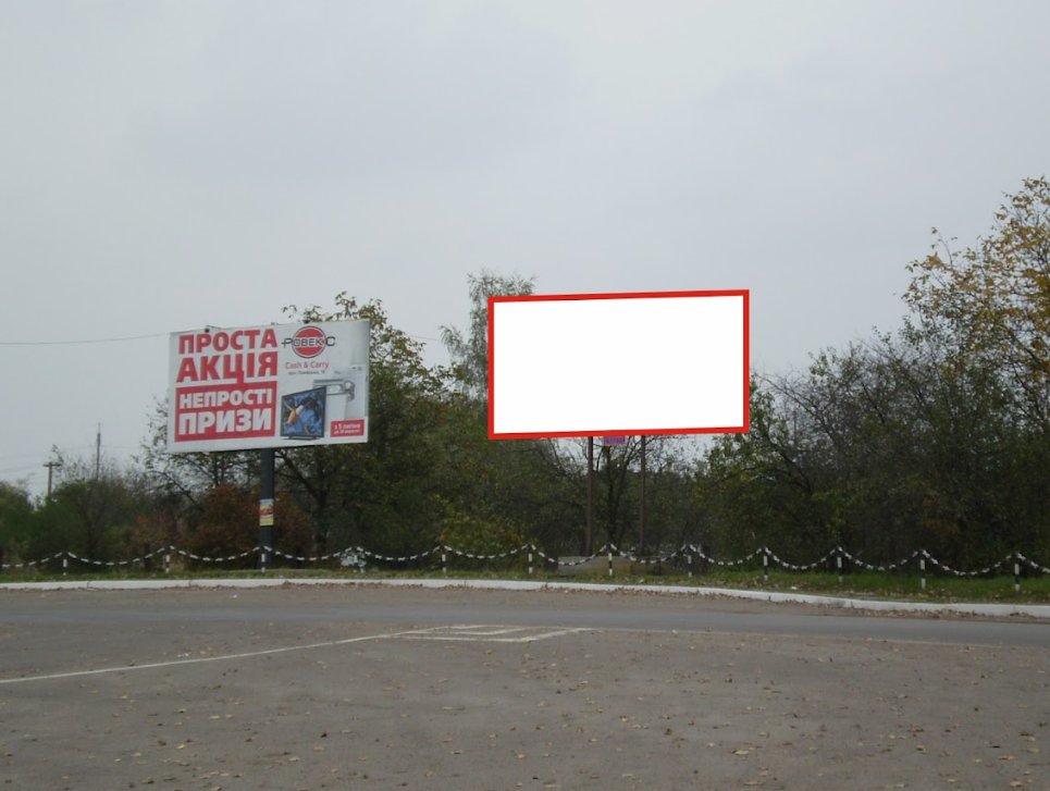 `Билборд №265445 в городе Червоноград (Львовская область), размещение наружной рекламы, IDMedia-аренда по самым низким ценам!`
