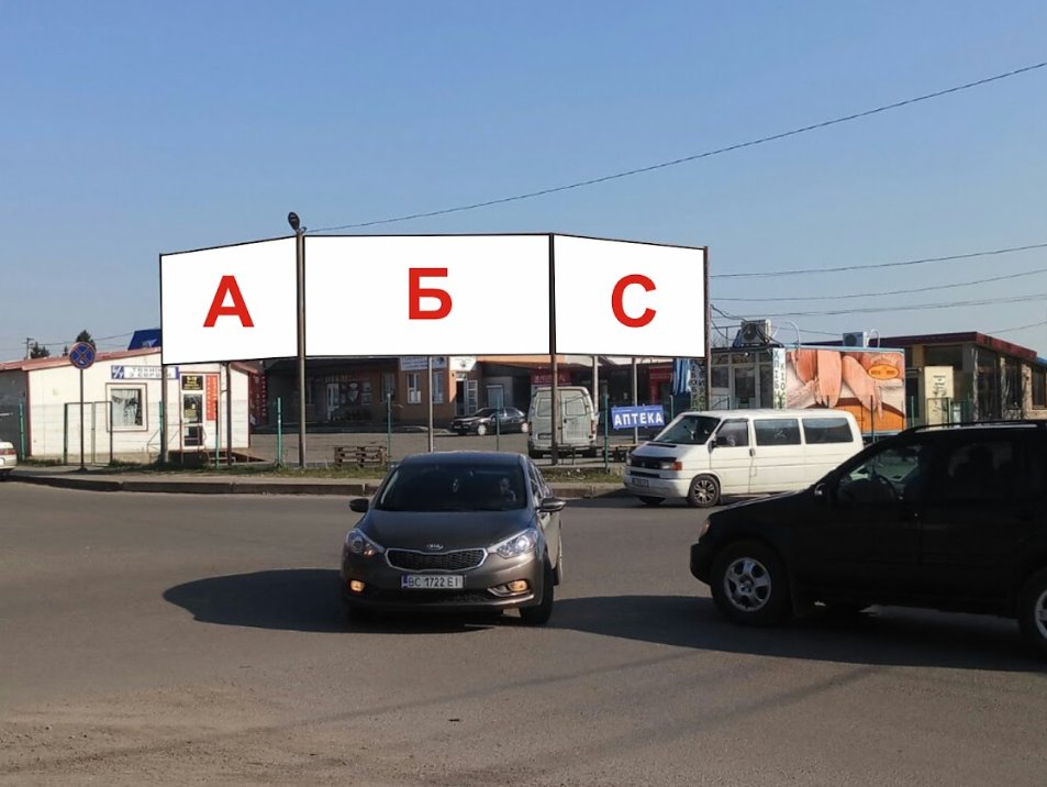 Білборд №265494 в місті Сокаль (Львівська область), розміщення зовнішнішньої реклами, IDMedia-оренда найнижчі ціни!