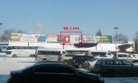 Білборд №265583 в місті Бориспіль (Київська область), розміщення зовнішнішньої реклами, IDMedia-оренда найнижчі ціни!