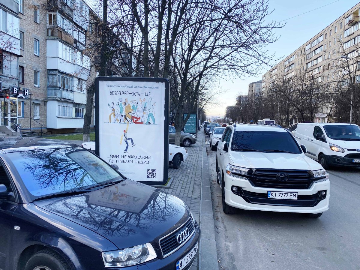 Сітілайт №265589 в місті Вишневе (Київська область), розміщення зовнішнішньої реклами, IDMedia-оренда найнижчі ціни!