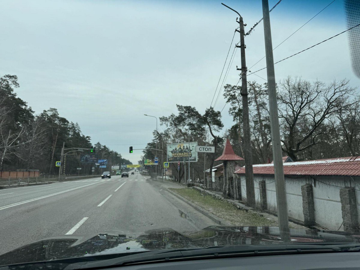 `Билборд №265597 в городе Гостомель (Киевская область), размещение наружной рекламы, IDMedia-аренда по самым низким ценам!`