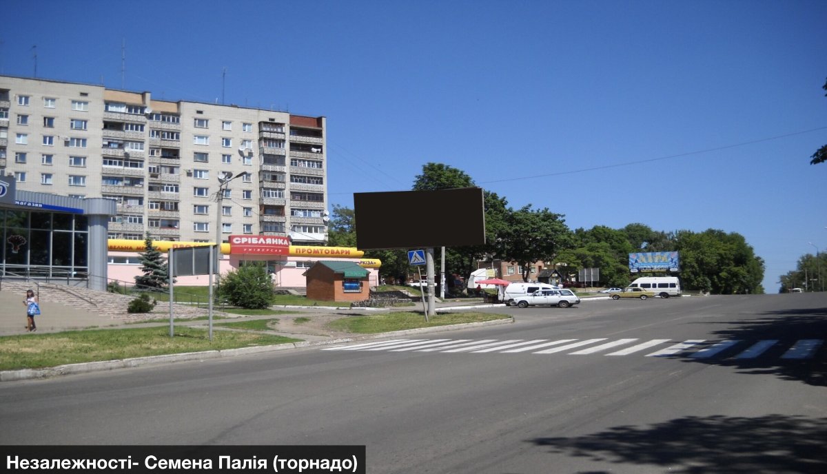 `Билборд №265625 в городе Смела (Черкасская область), размещение наружной рекламы, IDMedia-аренда по самым низким ценам!`