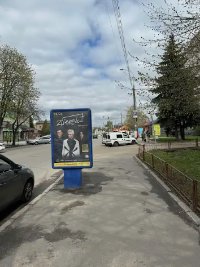 `Ситилайт №265660 в городе Житомир (Житомирская область), размещение наружной рекламы, IDMedia-аренда по самым низким ценам!`