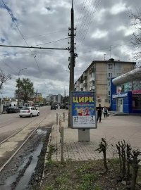 `Ситилайт №265666 в городе Житомир (Житомирская область), размещение наружной рекламы, IDMedia-аренда по самым низким ценам!`