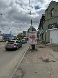 Сітілайт №265667 в місті Житомир (Житомирська область), розміщення зовнішнішньої реклами, IDMedia-оренда найнижчі ціни!