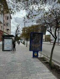 Сітілайт №265677 в місті Житомир (Житомирська область), розміщення зовнішнішньої реклами, IDMedia-оренда найнижчі ціни!