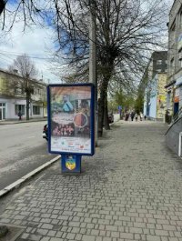 Сітілайт №265684 в місті Житомир (Житомирська область), розміщення зовнішнішньої реклами, IDMedia-оренда найнижчі ціни!