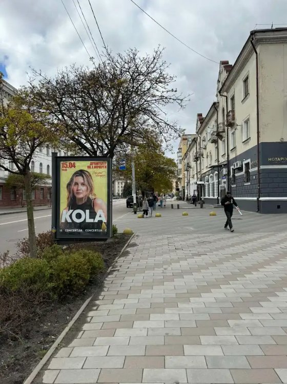 `Ситилайт №265696 в городе Житомир (Житомирская область), размещение наружной рекламы, IDMedia-аренда по самым низким ценам!`