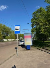 Сітілайт №265713 в місті Житомир (Житомирська область), розміщення зовнішнішньої реклами, IDMedia-оренда найнижчі ціни!