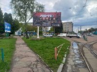 Білборд №265726 в місті Житомир (Житомирська область), розміщення зовнішнішньої реклами, IDMedia-оренда найнижчі ціни!