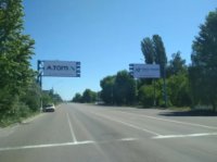 `Билборд №265728 в городе Житомир (Житомирская область), размещение наружной рекламы, IDMedia-аренда по самым низким ценам!`