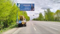 Білборд №265734 в місті Житомир (Житомирська область), розміщення зовнішнішньої реклами, IDMedia-оренда найнижчі ціни!