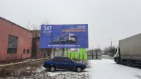 `Билборд №265751 в городе Калиновка (Винницкая область), размещение наружной рекламы, IDMedia-аренда по самым низким ценам!`